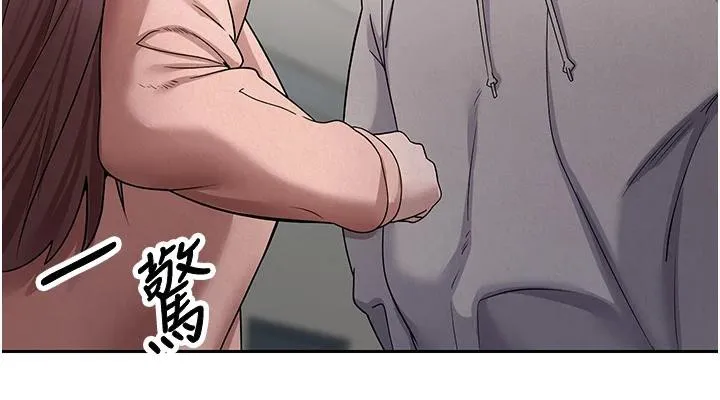 第27话-抱著大腿哭太犯规了 100