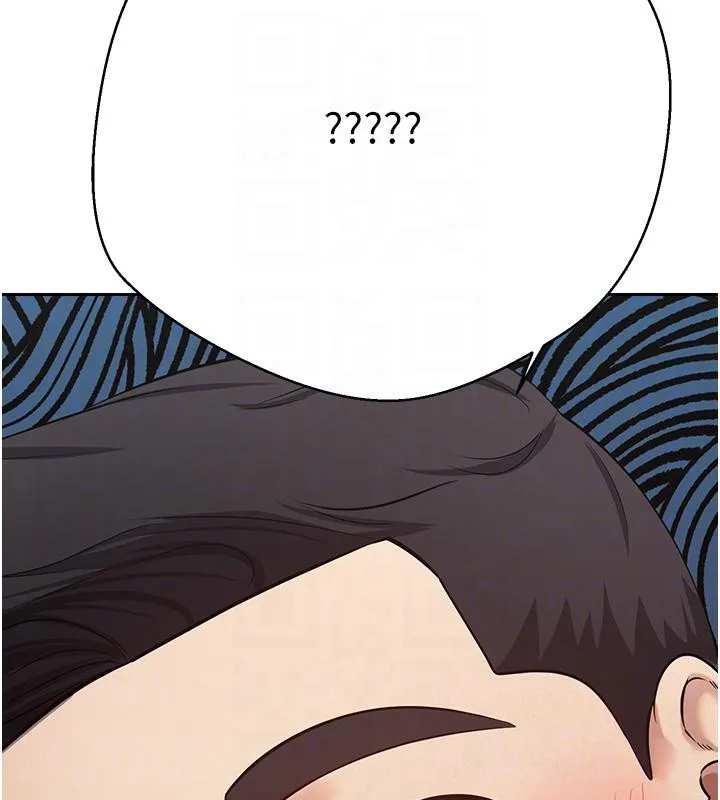 第28话-田臻的第一次♥ 35