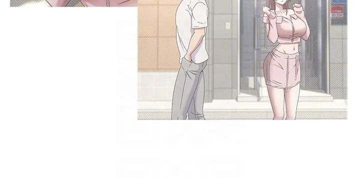 第28话-田臻的第一次♥ 79