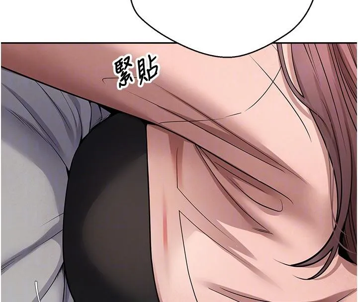 第28话-田臻的第一次♥ 108