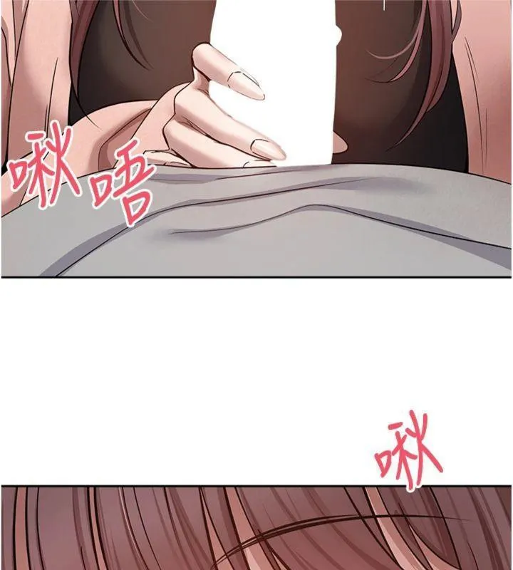 第29话-葛格一放进来就喷水了♥ 27