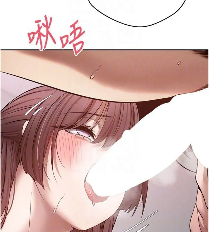 第29话-葛格一放进来就喷水了♥ 34