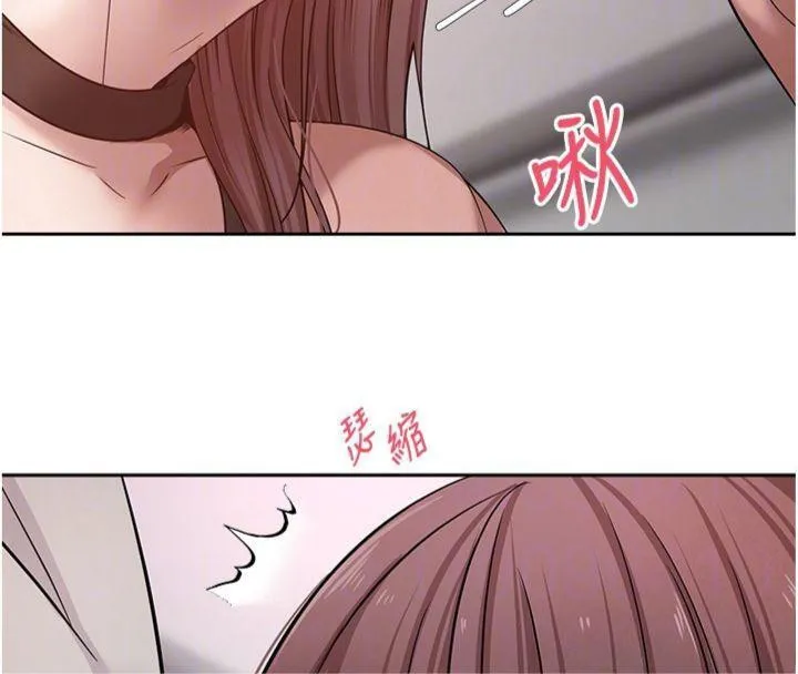 第29话-葛格一放进来就喷水了♥ 35