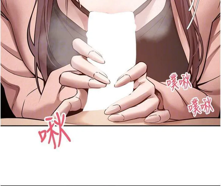 第29话-葛格一放进来就喷水了♥ 48