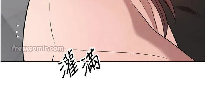 第29话-葛格一放进来就喷水了♥ 56