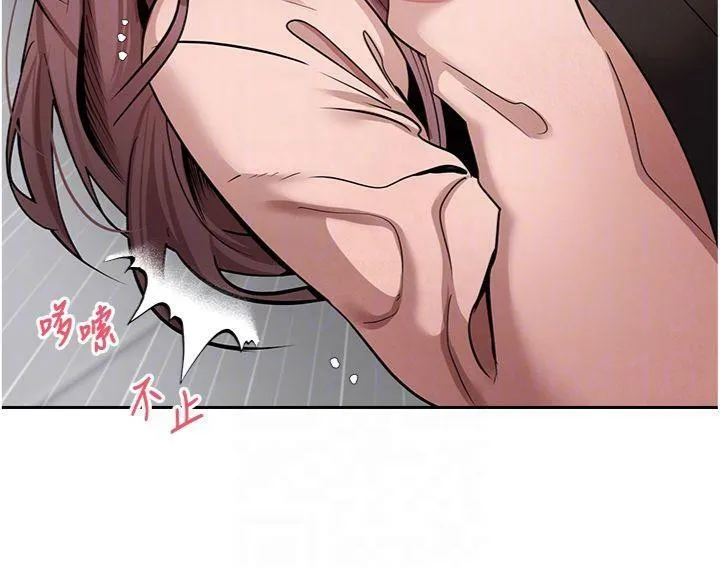 第29话-葛格一放进来就喷水了♥ 104