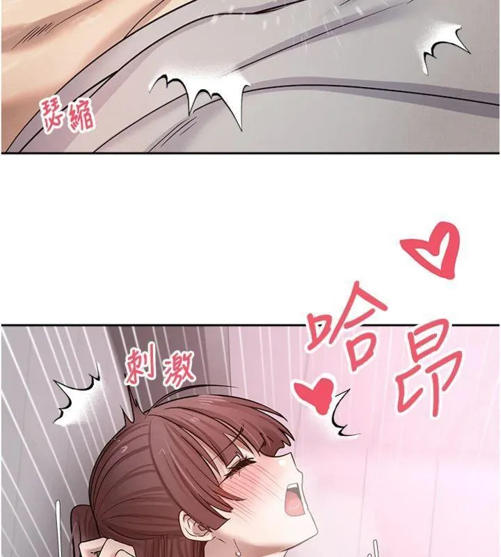 第29话-葛格一放进来就喷水了♥ 131