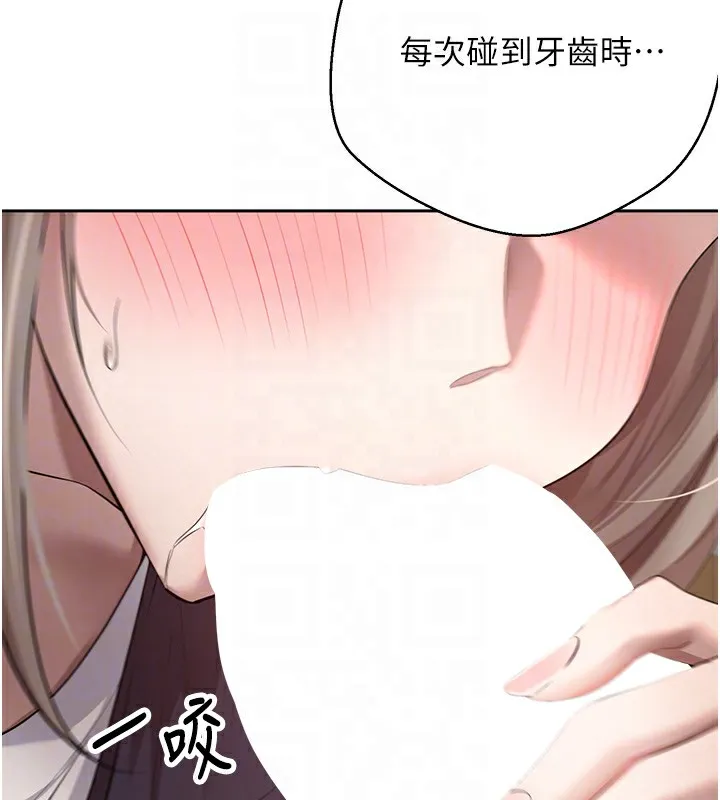 第3话-好想快点放进去!! 48
