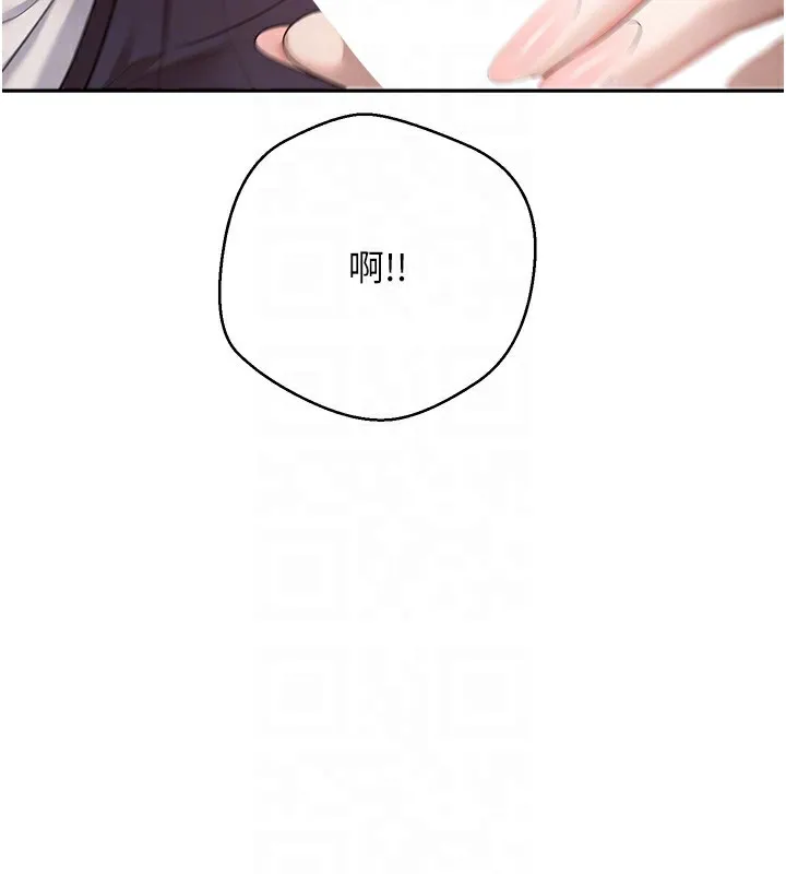 第3话-好想快点放进去!! 49