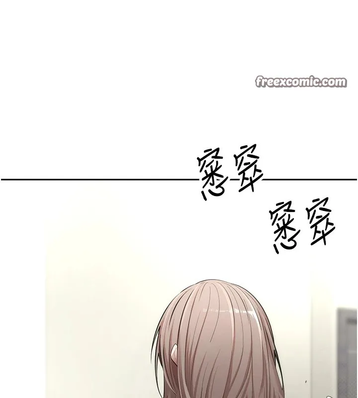 第3话-好想快点放进去!! 60