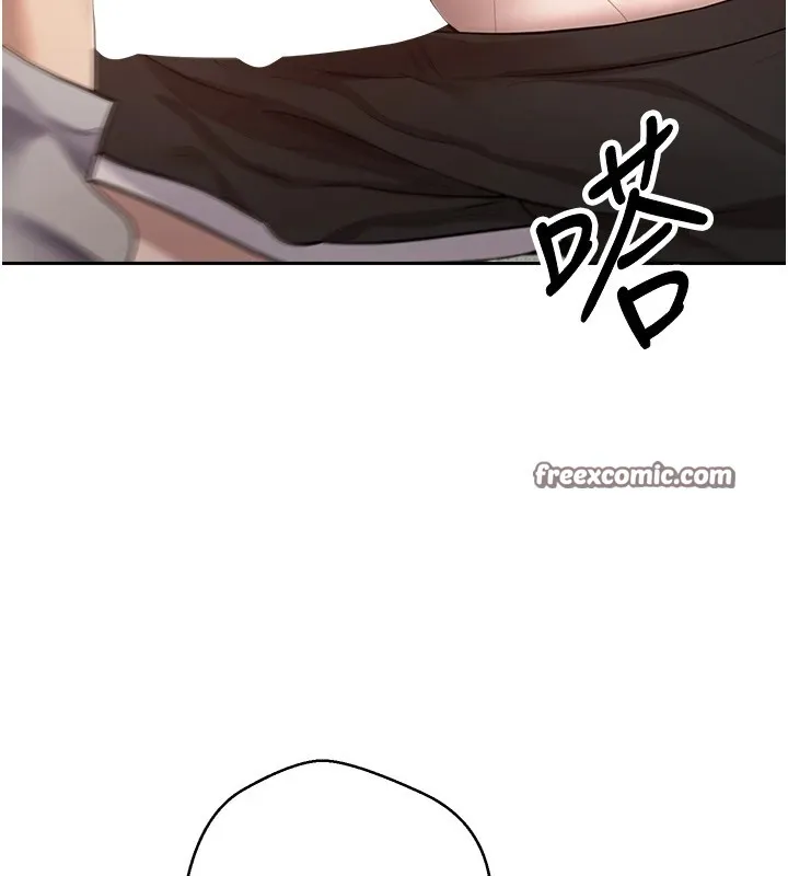 第3话-好想快点放进去!! 135