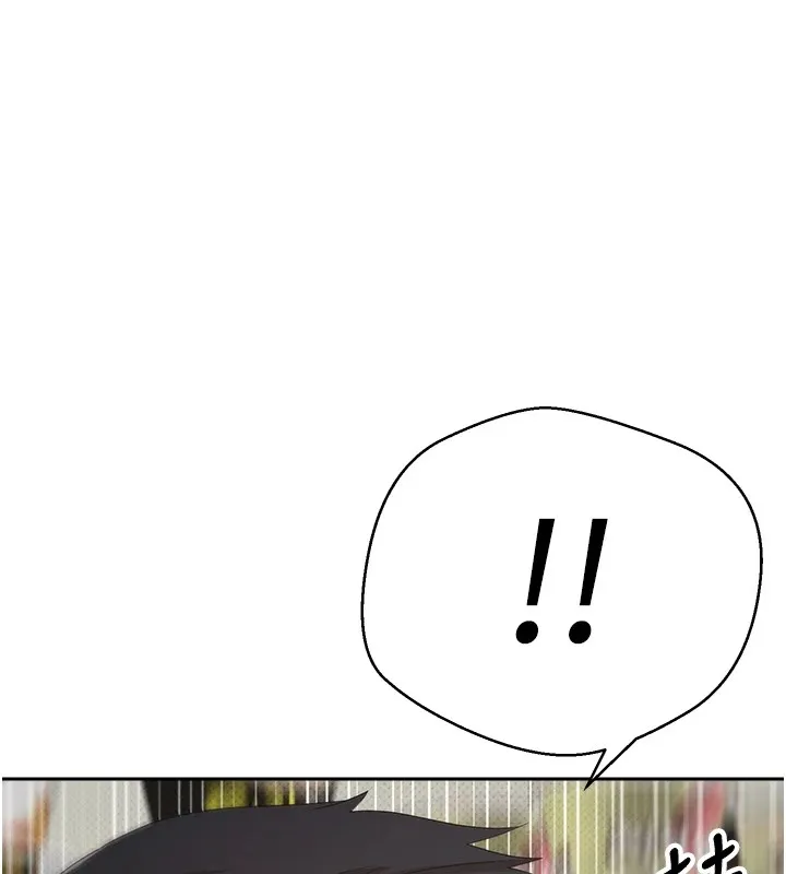 第3话-好想快点放进去!! 158