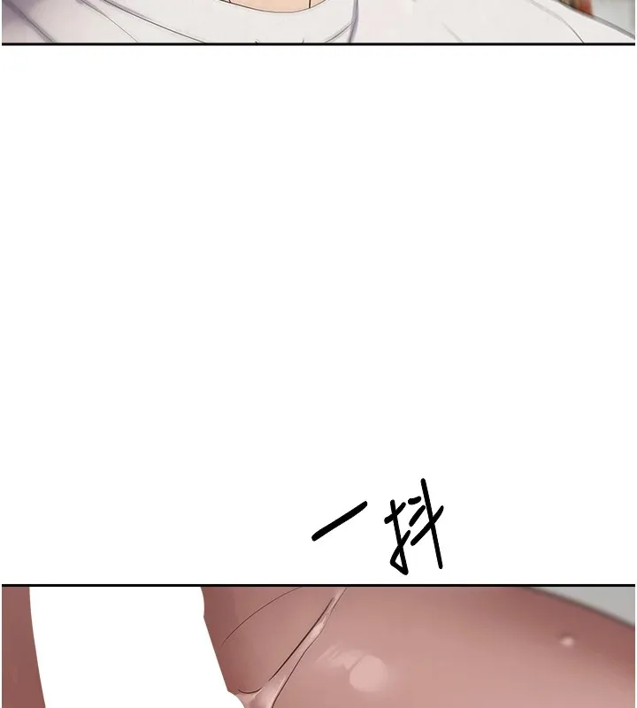 第3话-好想快点放进去!! 160