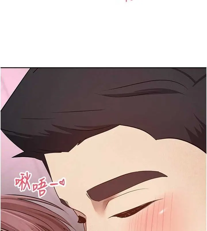 第30话-在大街上公然中出 6