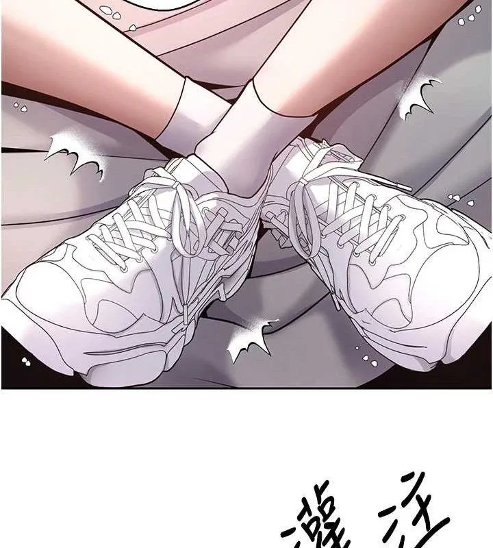 第30话-在大街上公然中出 36