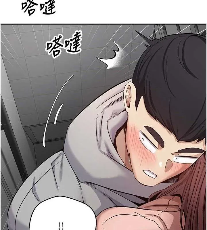 第30话-在大街上公然中出 46
