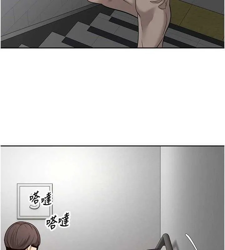 第30话-在大街上公然中出 53