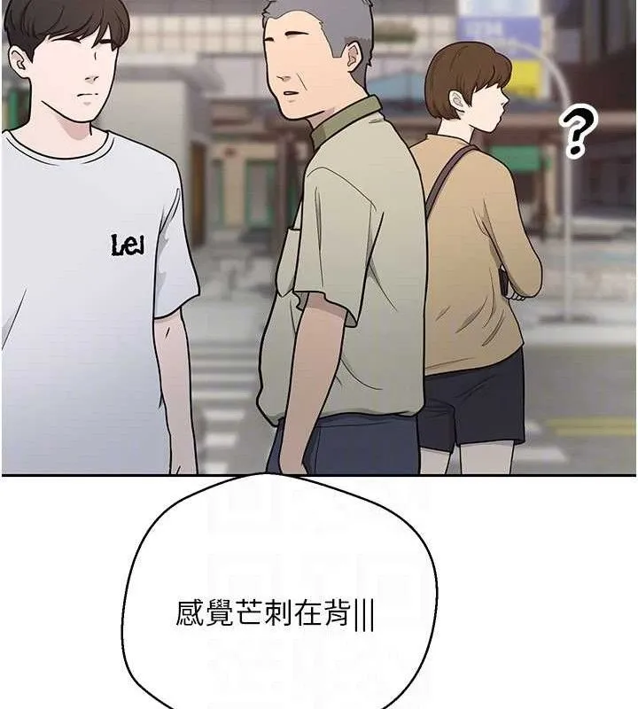 第30话-在大街上公然中出 87