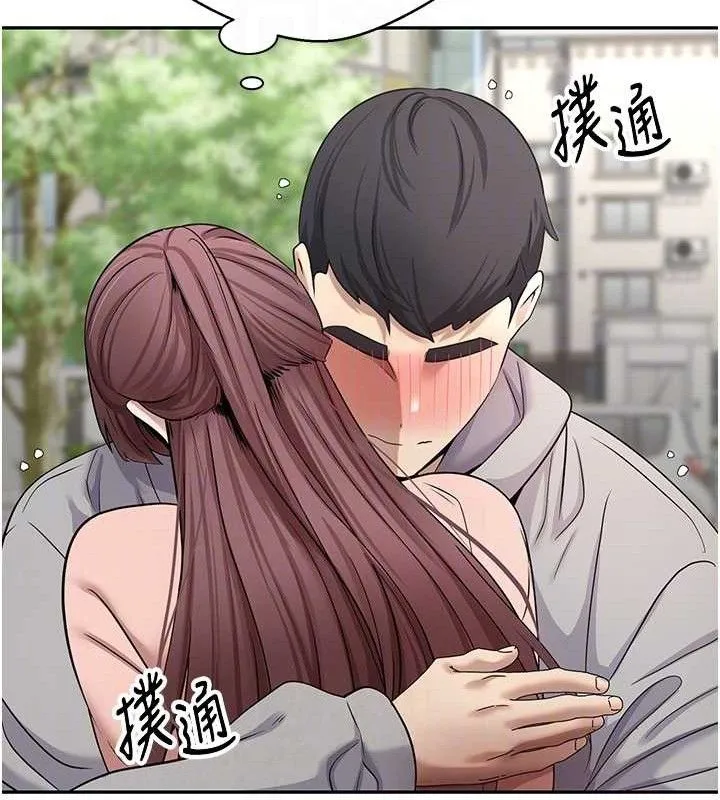 第30话-在大街上公然中出 88