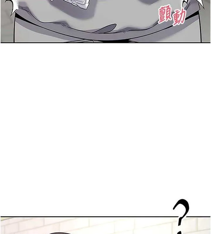 第30话-在大街上公然中出 119