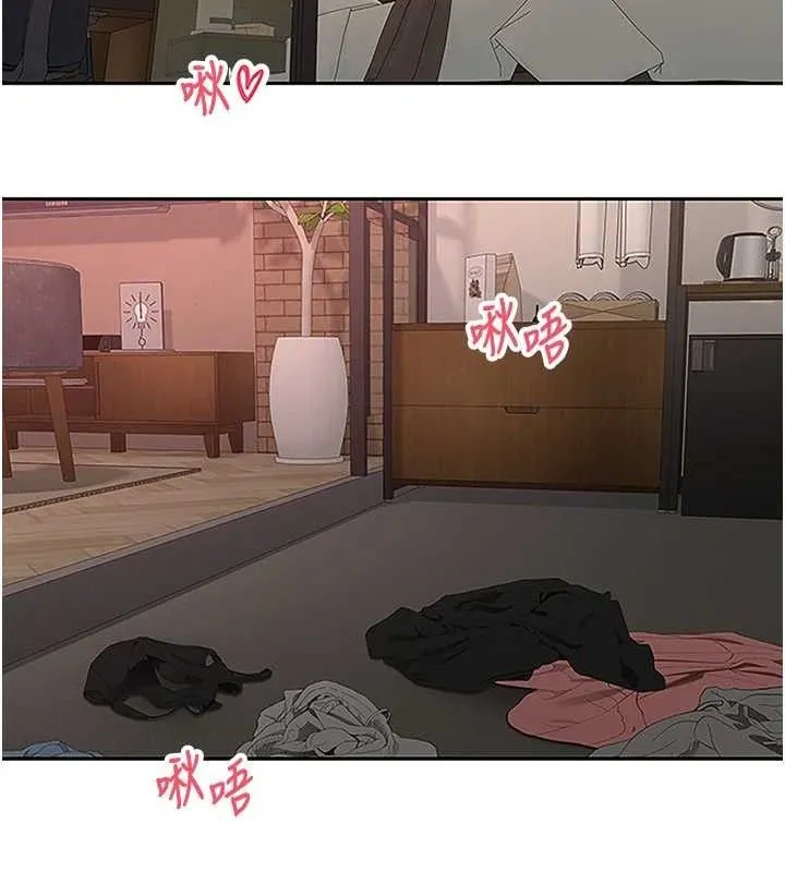 第30话-在大街上公然中出 132
