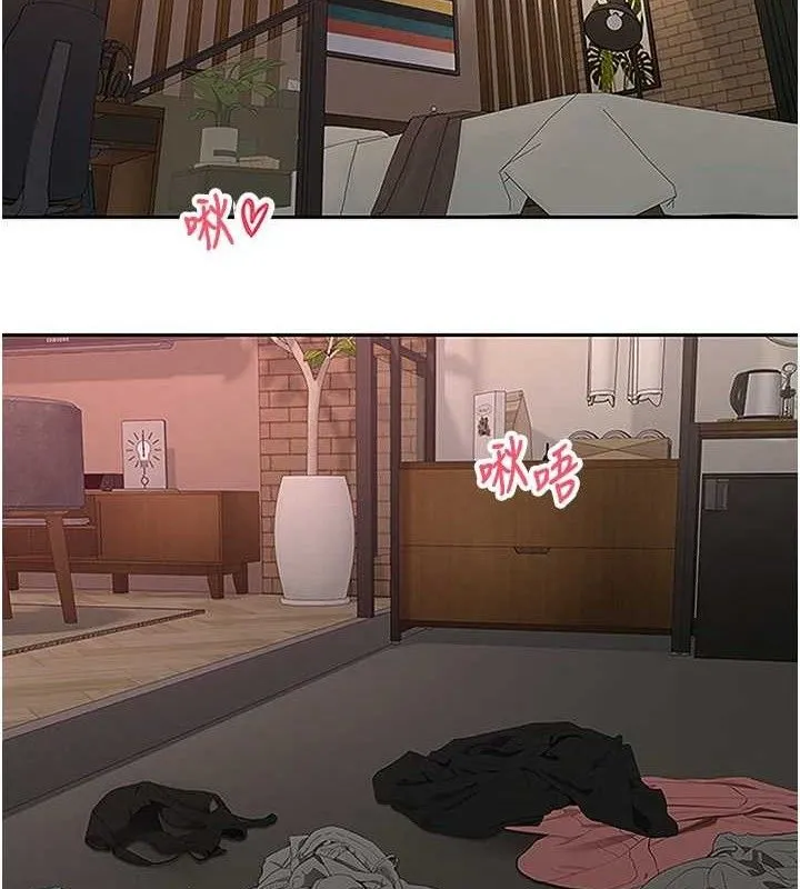 第31话-饥渴尤物的毒龙钻♥ 2