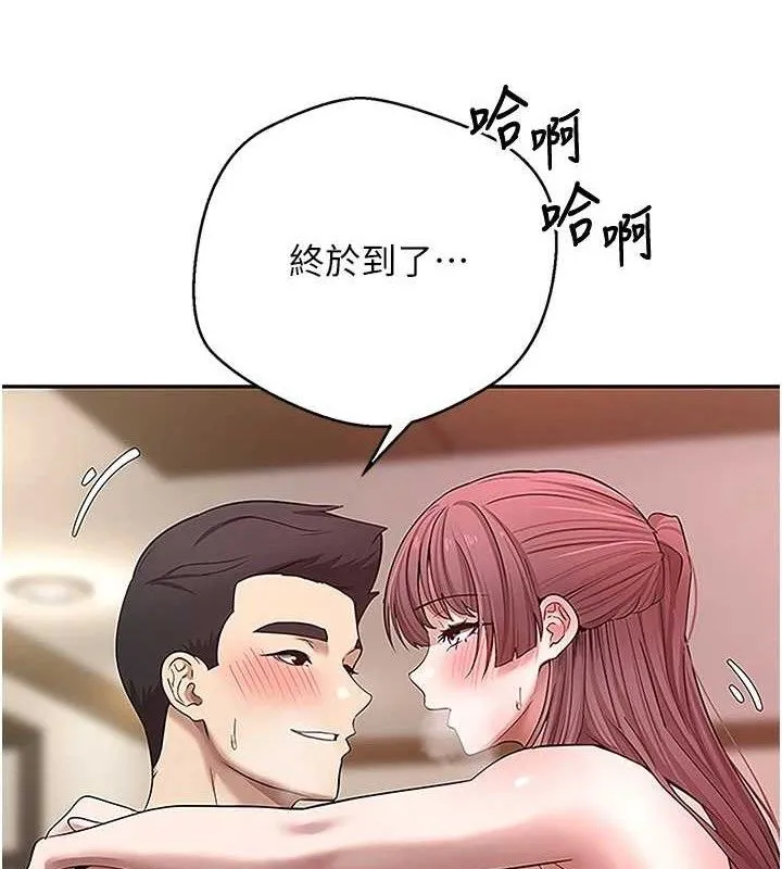 第31话-饥渴尤物的毒龙钻♥ 4
