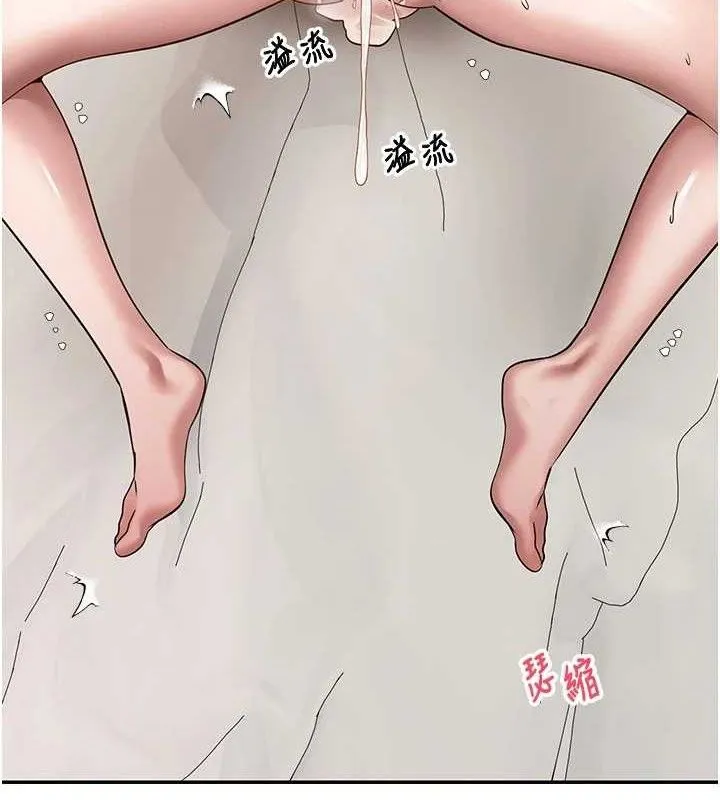 第31话-饥渴尤物的毒龙钻♥ 34