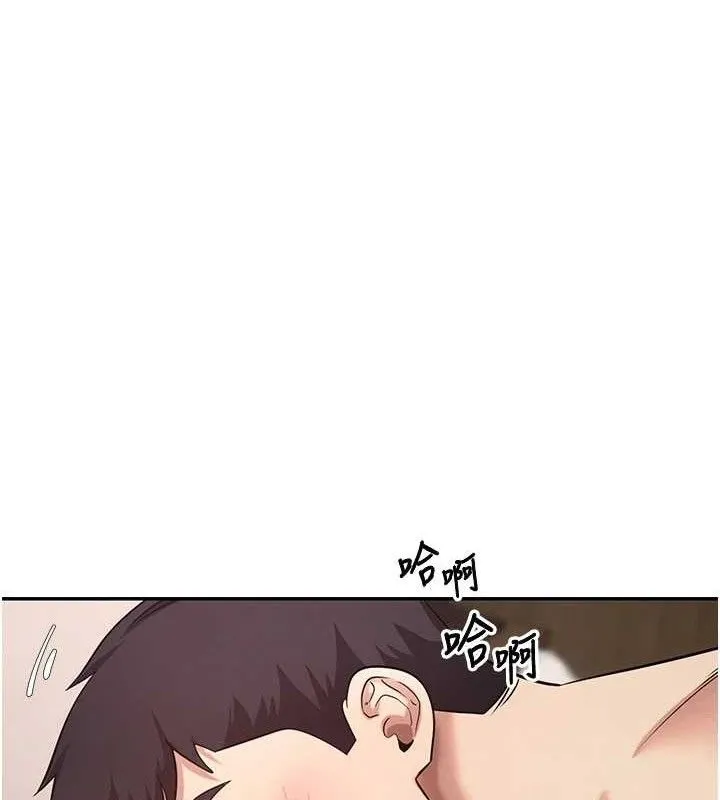 第31话-饥渴尤物的毒龙钻♥ 35
