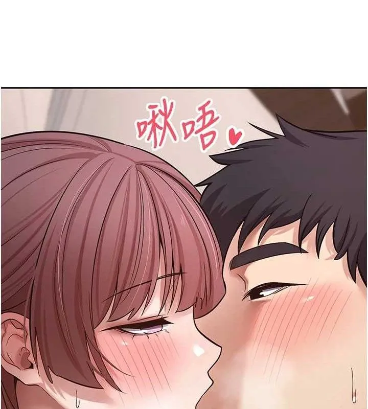 第31话-饥渴尤物的毒龙钻♥ 37