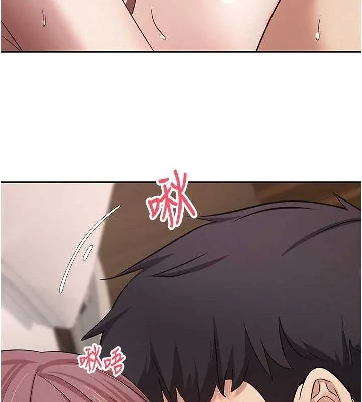 第31话-饥渴尤物的毒龙钻♥ 39
