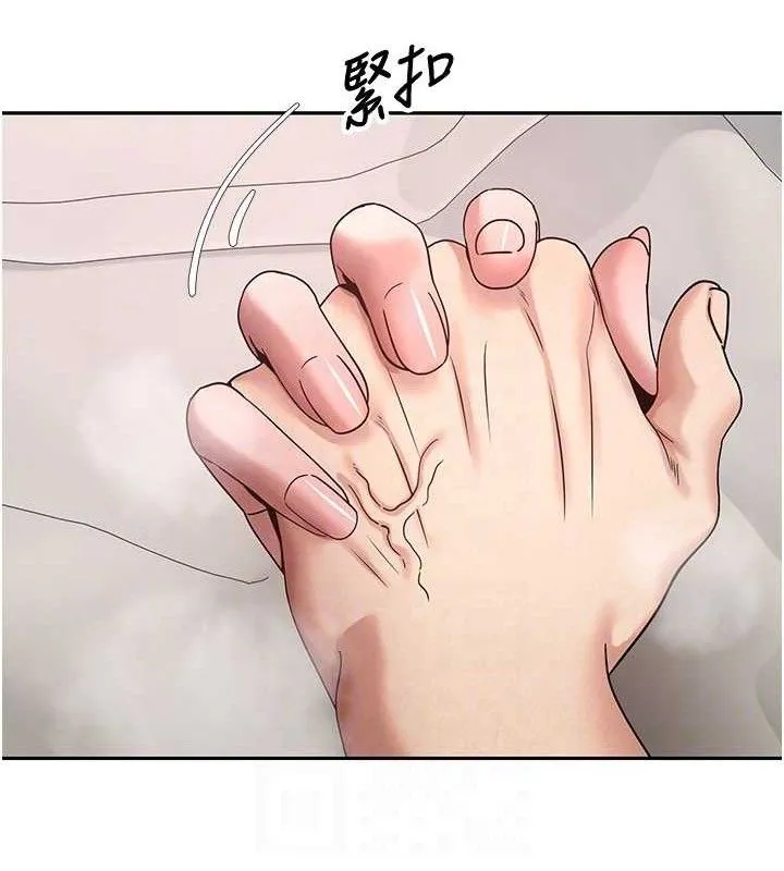 第31话-饥渴尤物的毒龙钻♥ 43