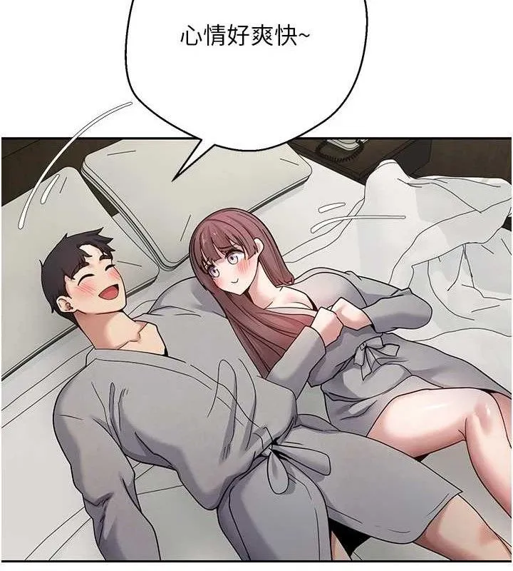 第31话-饥渴尤物的毒龙钻♥ 55