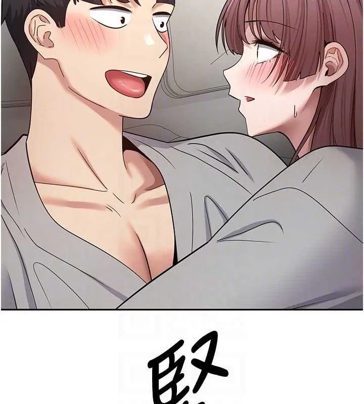 第31话-饥渴尤物的毒龙钻♥ 71