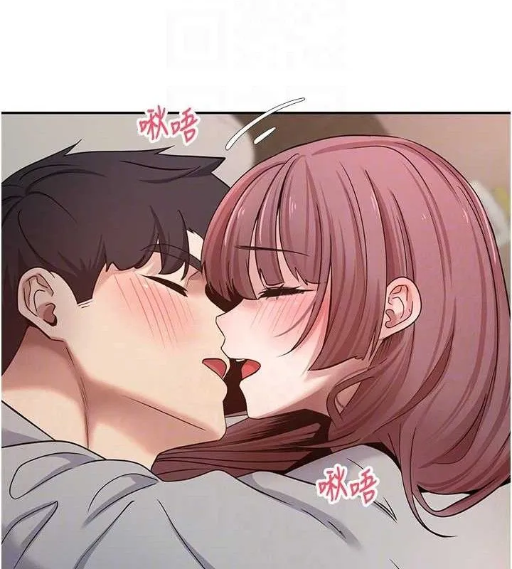 第31话-饥渴尤物的毒龙钻♥ 78
