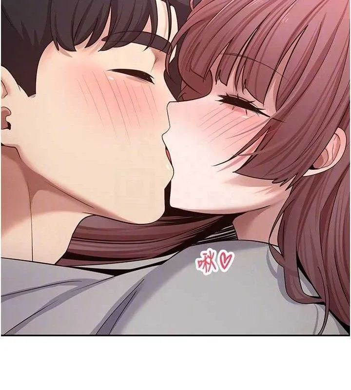 第31话-饥渴尤物的毒龙钻♥ 80