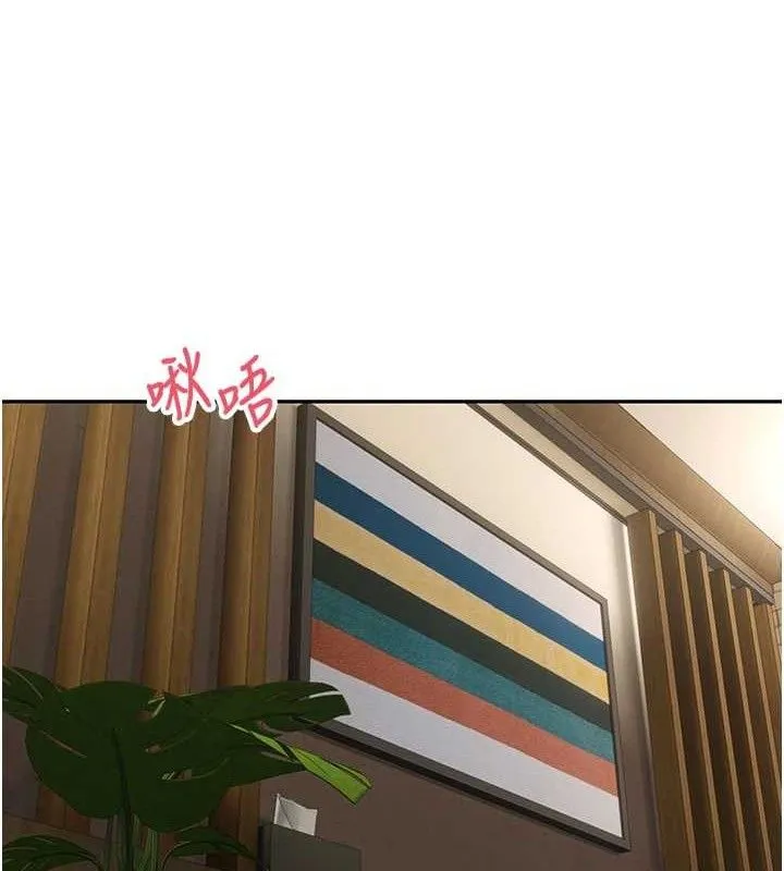 第32话-尽情纵欲的夜晚 49