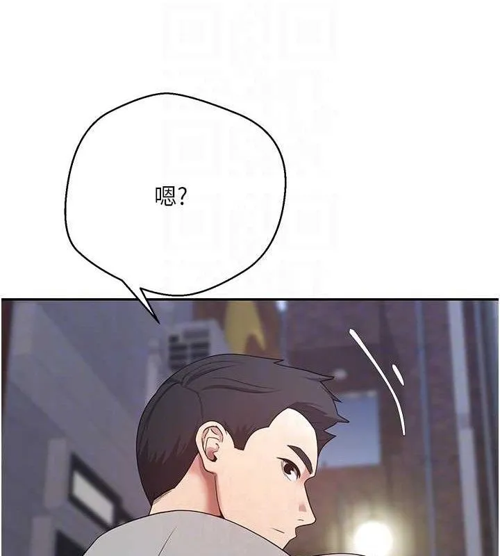 第32话-尽情纵欲的夜晚 103