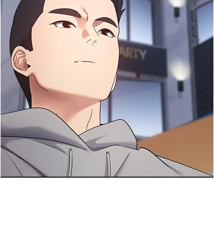 第33话-快点，人家好想要♥ 2