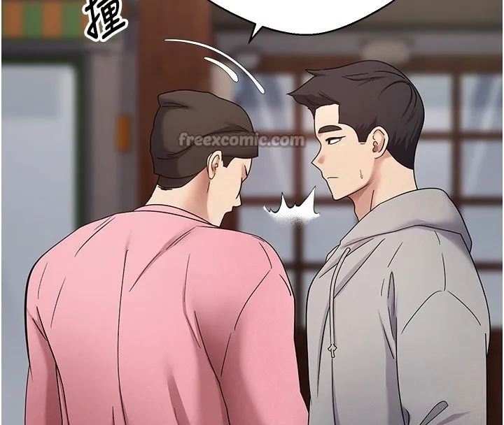 第33话-快点，人家好想要♥ 15