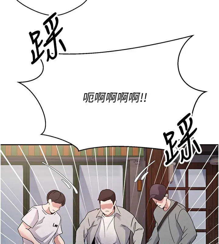 第33话-快点，人家好想要♥ 28