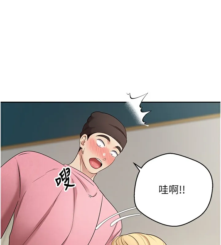 第34话-主人…请原谅我… 6