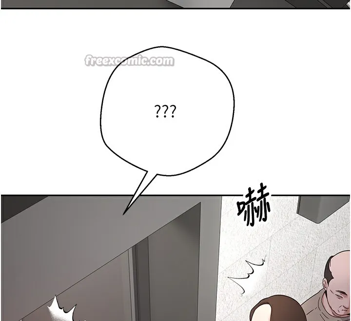 第34话-主人…请原谅我… 70
