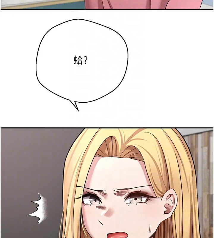 第34话-主人…请原谅我… 81
