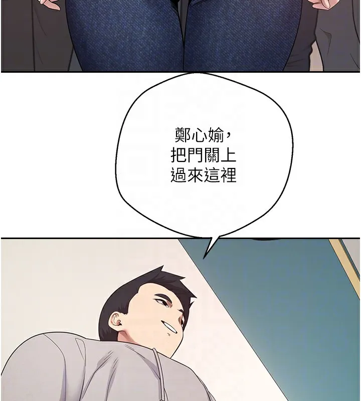 第34话-主人…请原谅我… 87