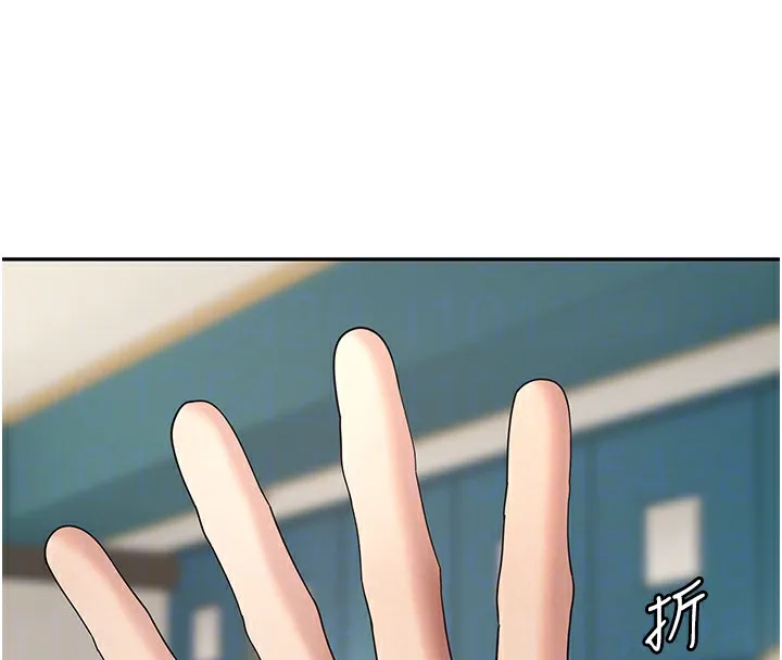 第34话-主人…请原谅我… 90
