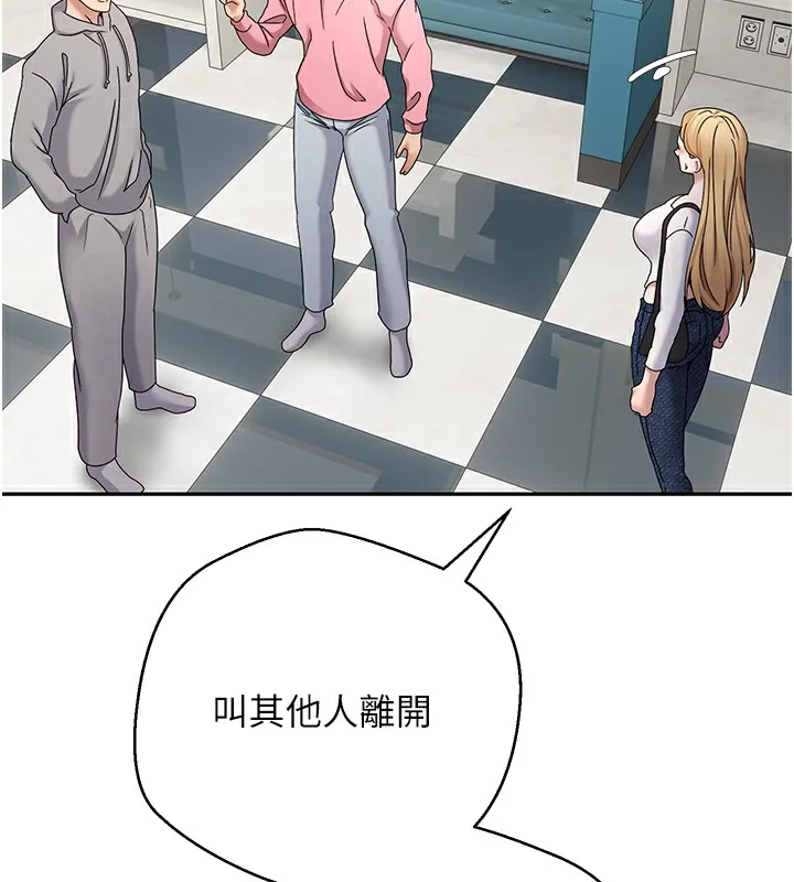 第34话-主人…请原谅我… 106