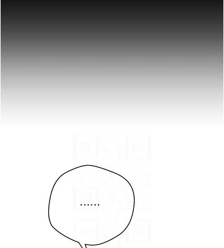 第35话-明明就很舒服还装 16