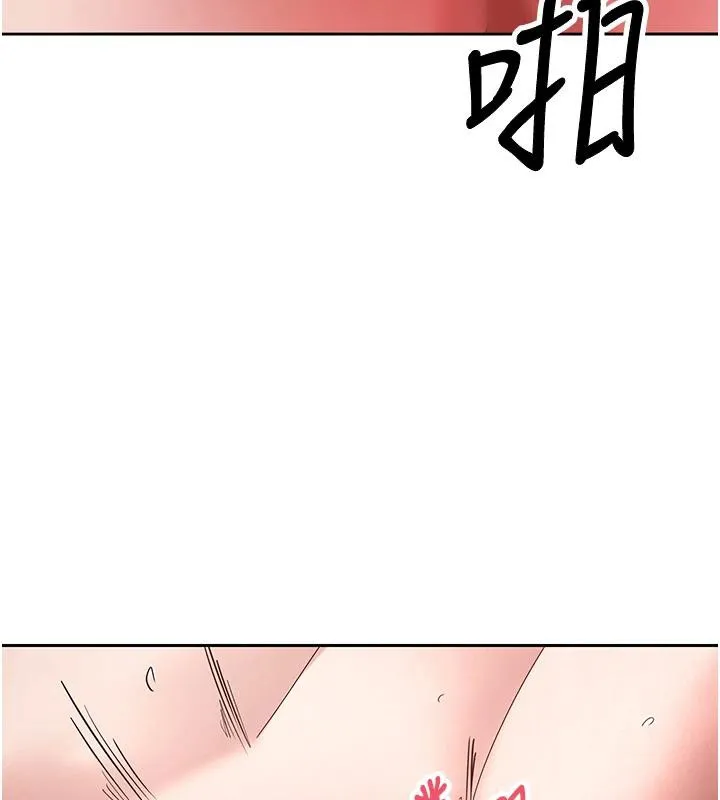 第36话-给性奴的「紧急任务」 62