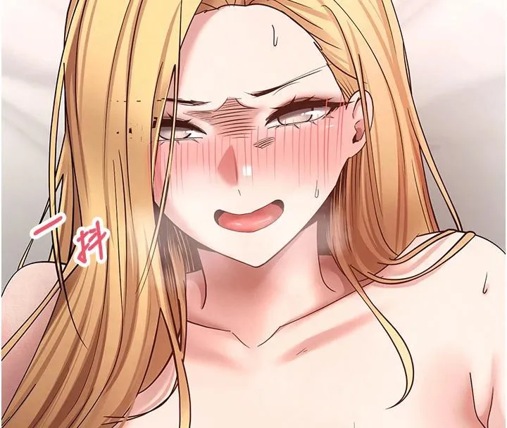 第36话-给性奴的「紧急任务」 124